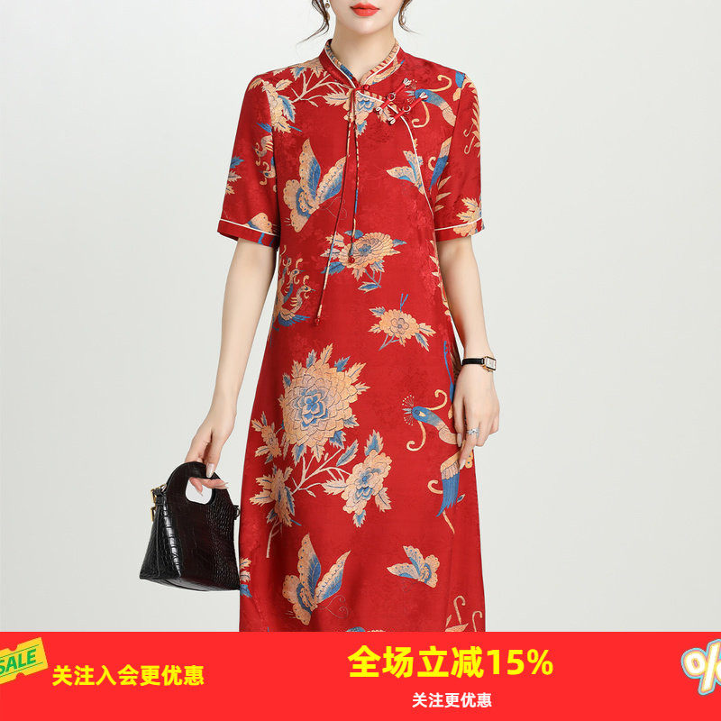 金菊弹力缎桑蚕丝改良版立领流苏盘扣春夏新款女式旗袍连衣裙