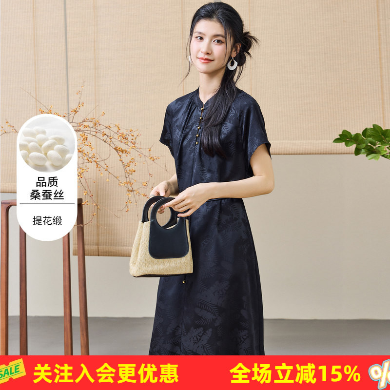 【桑蚕丝提花缎】纯色衬衫裙气质简约收腰显瘦夏季新款短袖连衣裙
