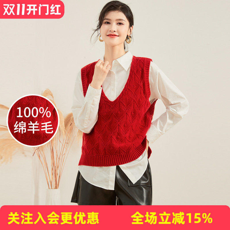 【绵羊毛100%】秋冬百搭V领叠穿羊毛衫女式背心马甲前短后长