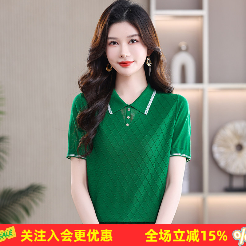夏季短袖撞白波浪边Pol 翻领菱形镂空肌理袖口拼色修身女式针织衫