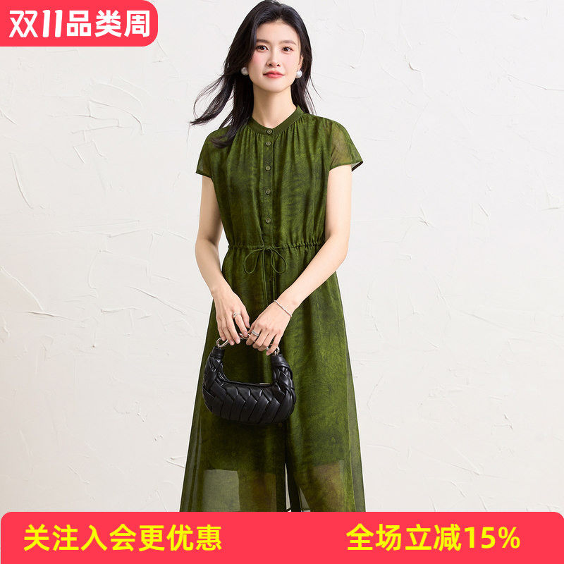 金菊立领真丝衬衫裙全开襟收腰显瘦100%桑蚕丝中长款女式连衣裙
