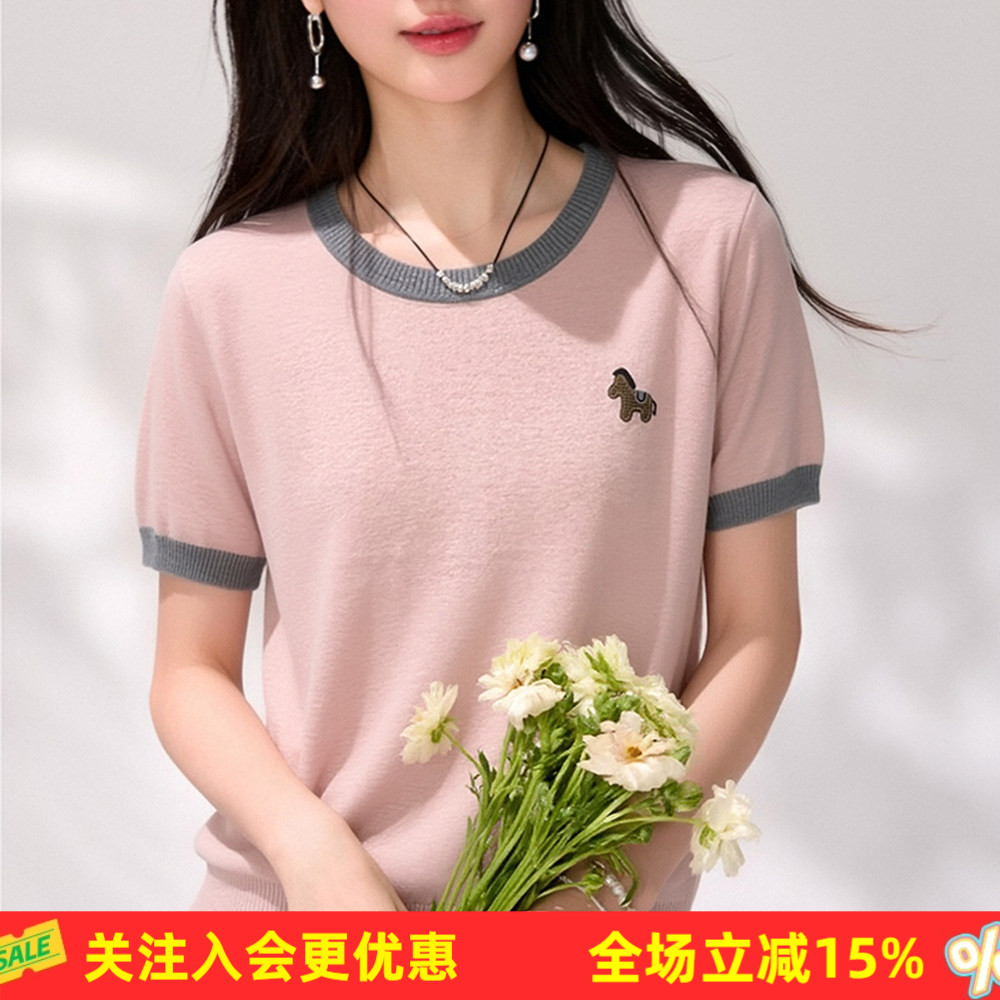 金菊夏季撞色罗纹圆领袖口小马刺绣薄款冰丝透气修身女式针织衫