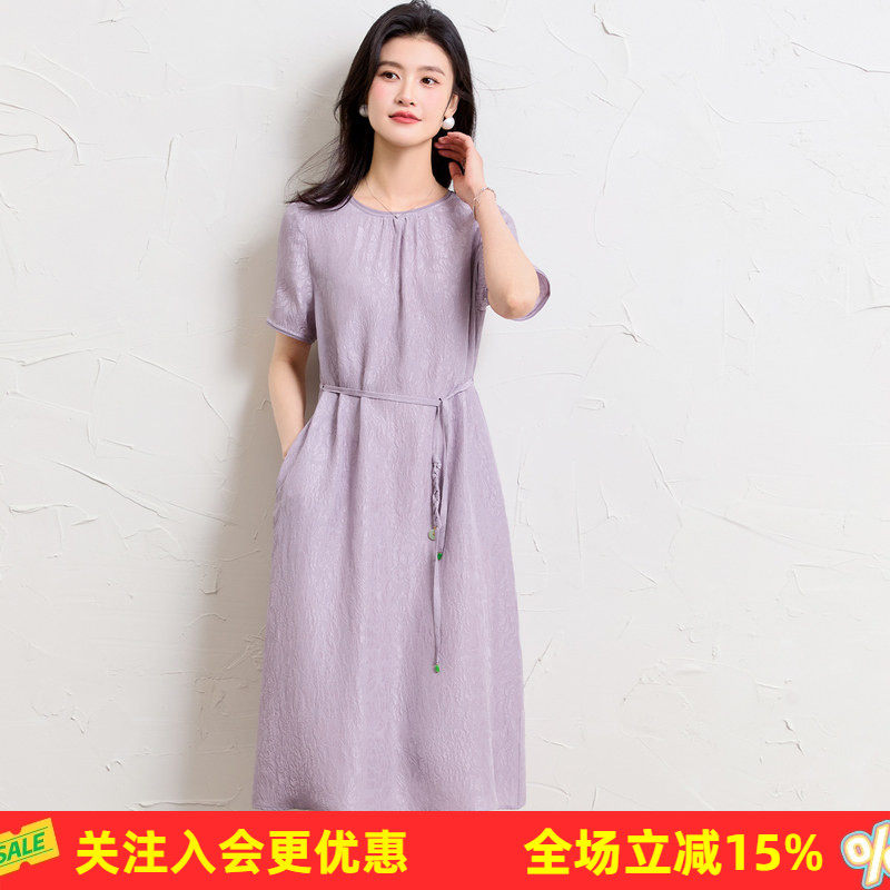 金菊【真丝冠乐绉】新中式正肩高端100%桑蚕丝春夏新款女式连衣裙