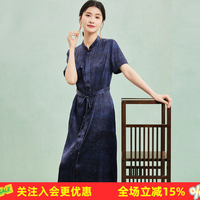 【丹宁牛仔】立领全开襟衬衫裙春夏新款桑蚕丝气质短袖百搭连衣裙
