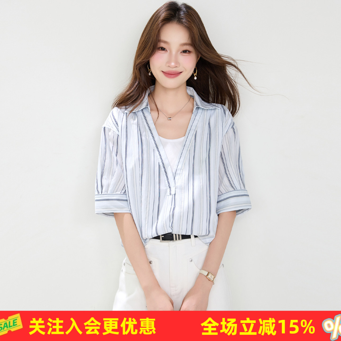 休闲宽松条纹中袖开衫轻薄透气假两件设计春夏基础款衬衫女式衬衫