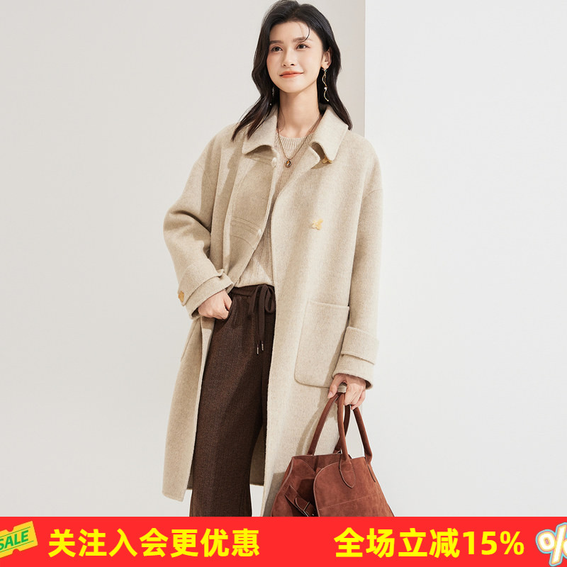 金菊绵羊毛100%【蝴蝶扣】26年春秋新款翻领纯色中长款女式大衣