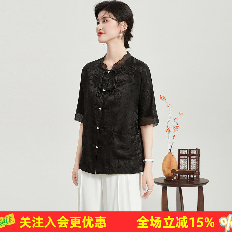 【桑蚕丝提花上衣】夏季纯色立领五分袖一字扣立体装饰女式T恤