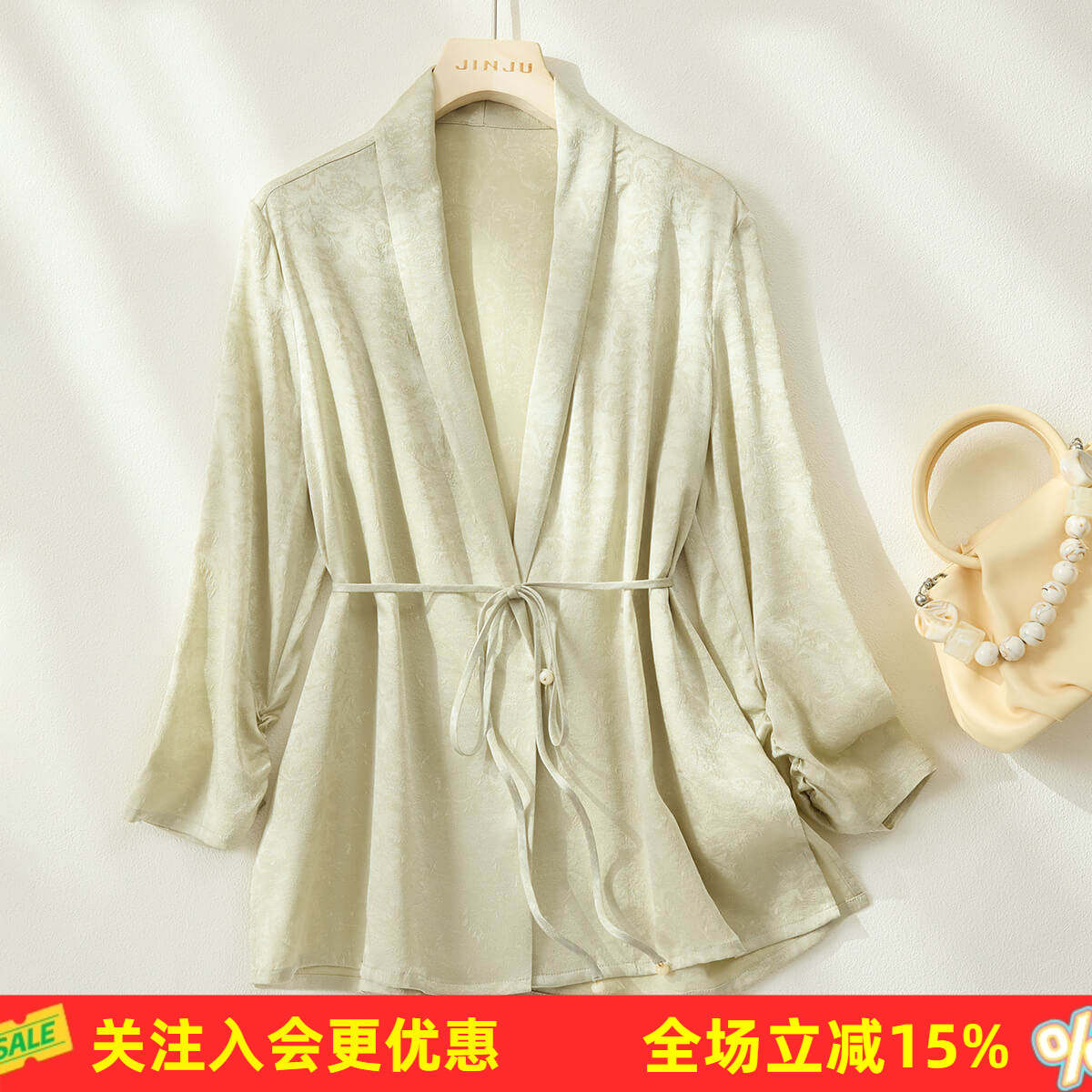 金菊【19姆米桑蚕丝弹力提花】纯色西装春季新款职场气质女式外套