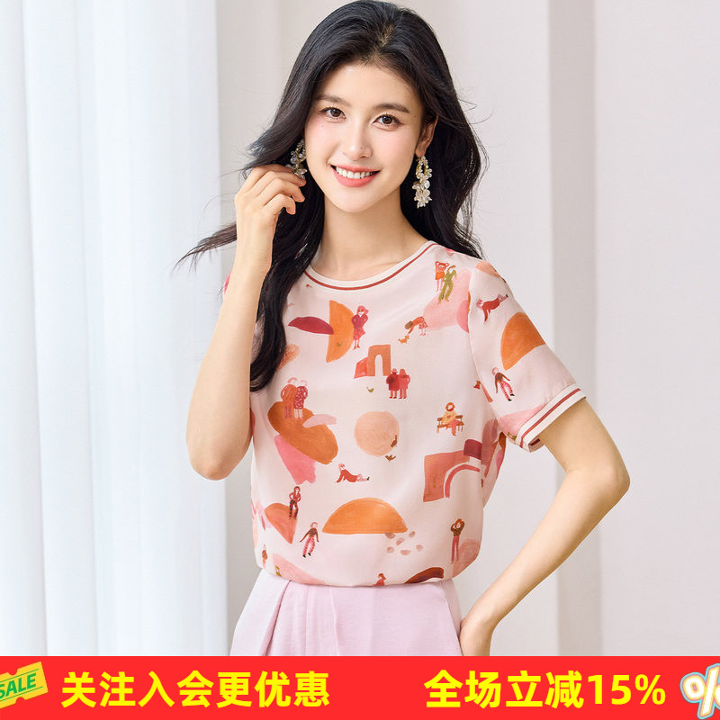 金菊双绉真丝100%桑蚕丝上衣2026夏卡通印花舒适透气女式T恤
