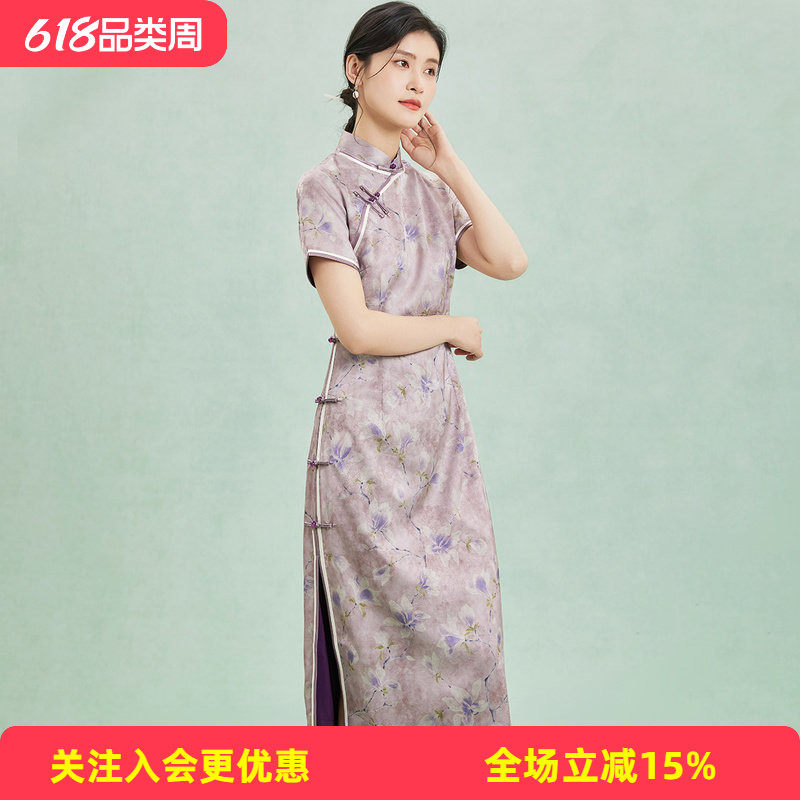 母亲节【婉约旗袍】玉兰花26年立领撞色织条女式连衣裙端庄优雅