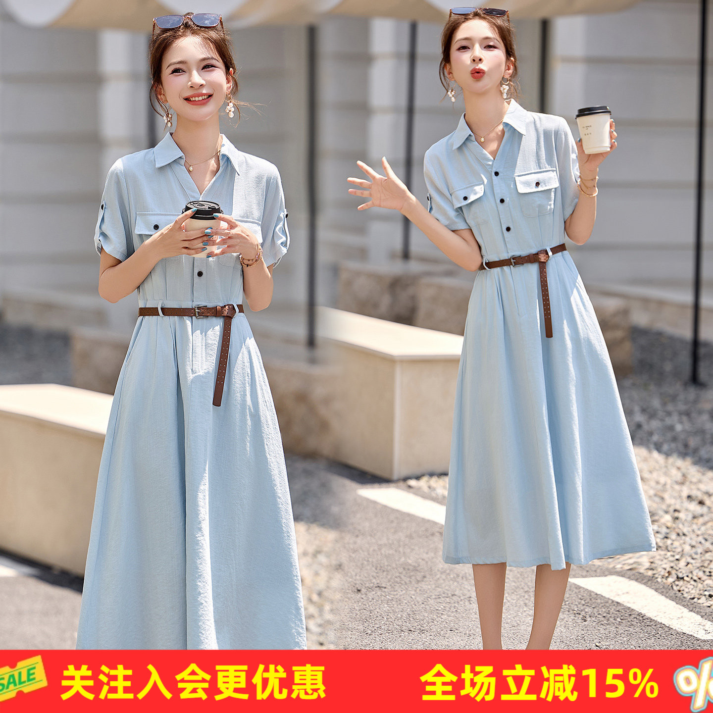 金菊夏季翻领短袖工装双口袋可拆卸皮质腰带收腰A字中长裙连衣裙