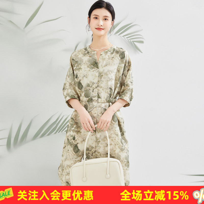 【可机洗桑蚕丝亚麻】灯笼袖衬衫裙百搭春夏新款气质女式连衣裙