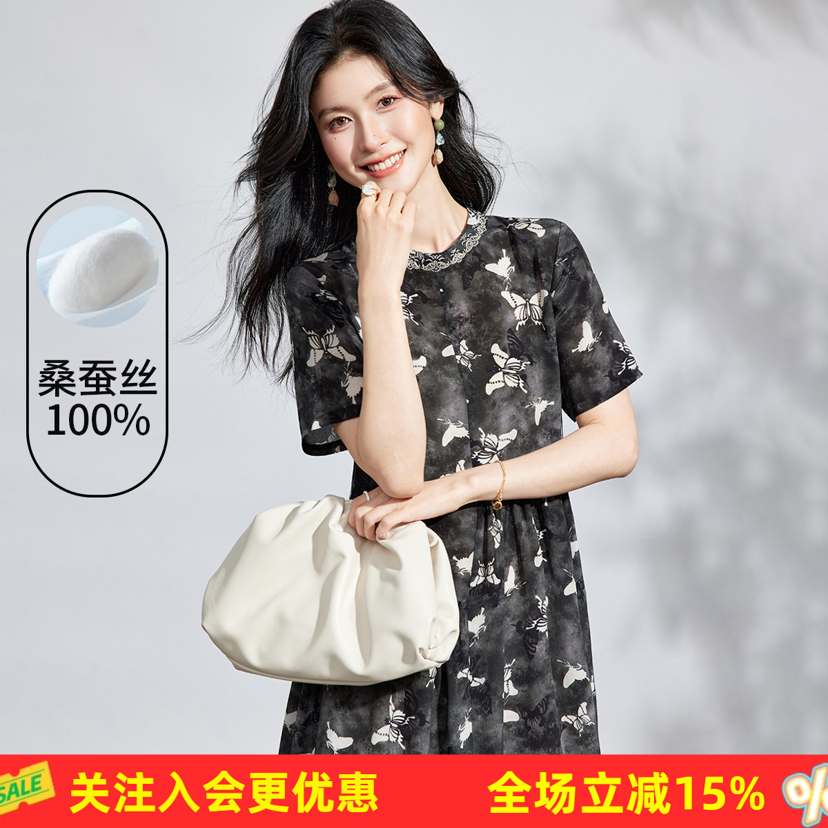 金菊【妈妈装真丝连衣裙】夏100%桑蚕丝碎花裙设计感不对称中长裙