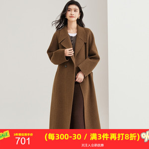 金菊【纯羊毛】100%绵羊毛双面呢西装领开衫外套女秋冬款通勤时尚