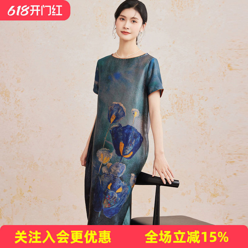 金菊【桑蚕丝100%】圆领印花中长款妈妈装宽松夏季新款女式连衣裙