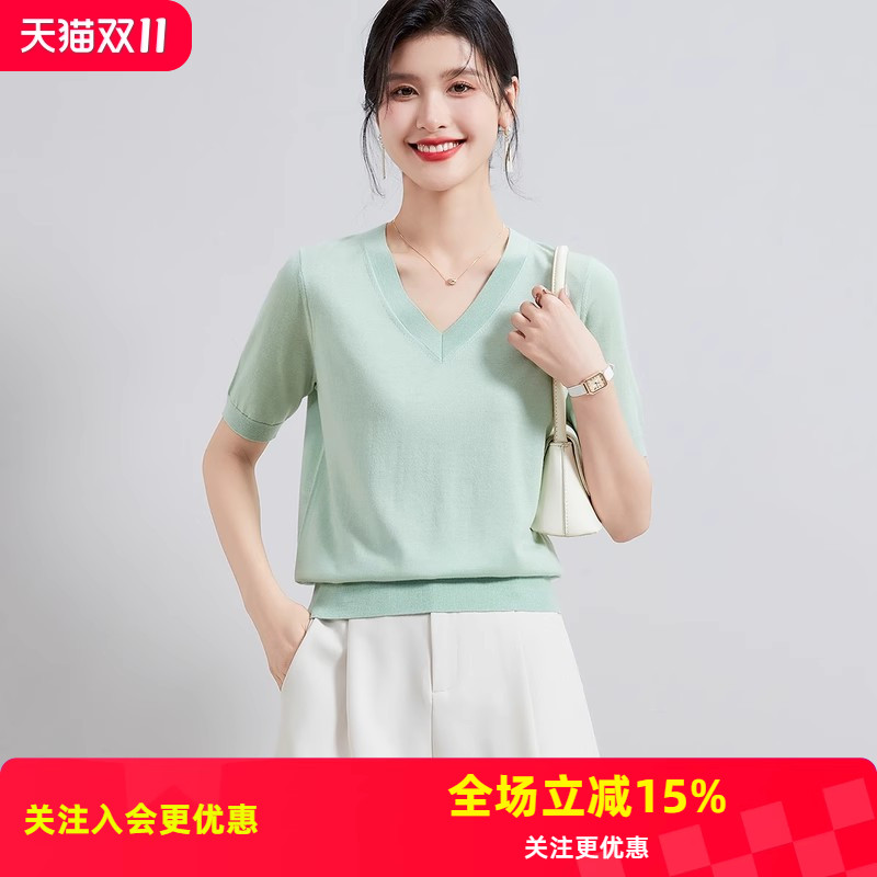 金菊桑蚕丝短袖t恤女新款夏季薄款V领针织衫冰丝上衣