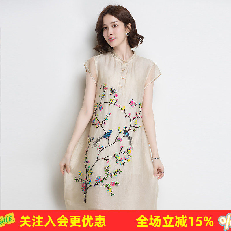 〖桑蚕丝100%〗真丝连衣裙2026春夏新品刺绣花国风裙女装改良旗袍
