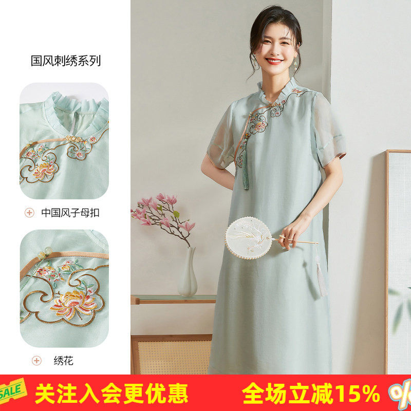 国风桑蚕丝金菊连衣裙