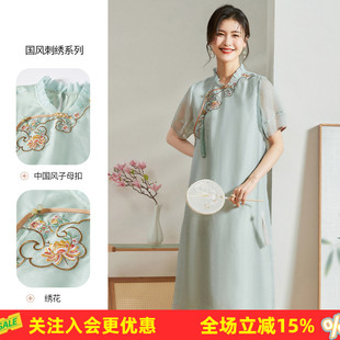 金菊国风刺绣系列木耳边立领桑蚕丝夏季新款短袖子母扣女式连衣裙