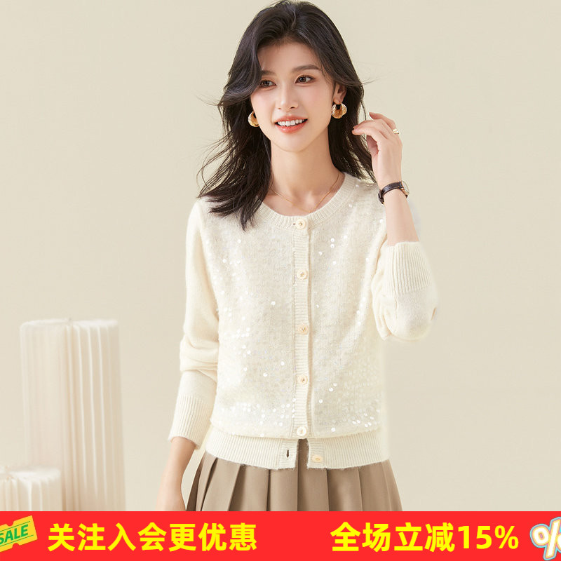 【羊毛混纺厚款】珠片点缀26春秋圆领直筒袖纯色外套女式羊毛衫