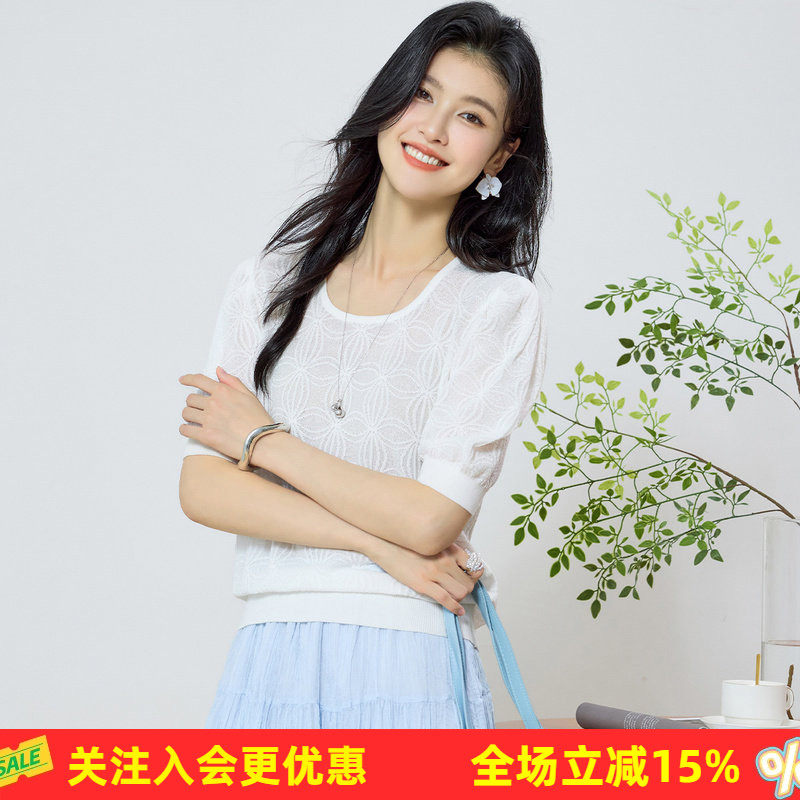金菊2026夏新款高级感圆领灯笼袖花朵提花短袖T恤时尚针织衫上衣