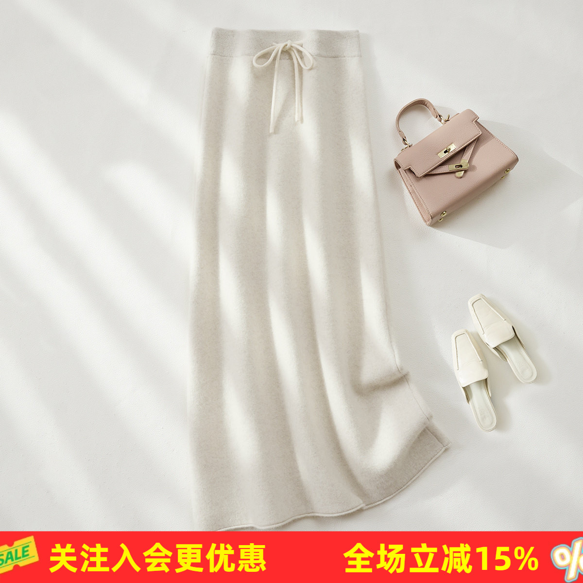 金菊【针织裙】26年冬季新款含羊毛含兔毛针织裙抽绳设计宽松时尚