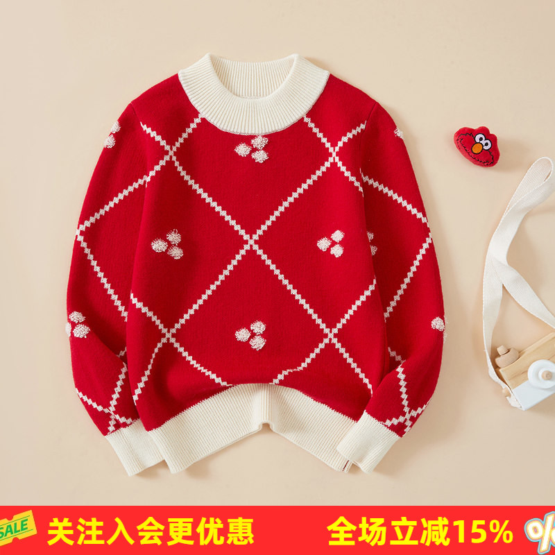金菊校服神器【绵羊毛100%】韩版冬套头儿童羊毛衫时尚立体花朵