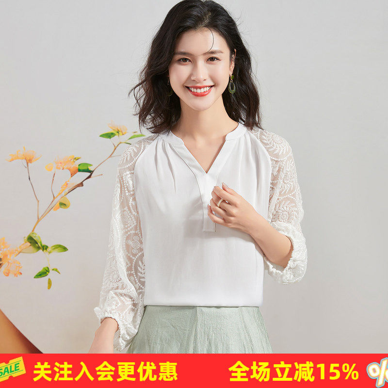 【桑蚕丝立体绣花拼接设计】夏季V领插肩袖经典纯色女式衬衫