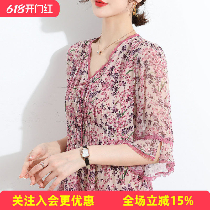 金菊【镇店爆款】真丝夏季V领气质印花100%桑蚕丝女七分袖连衣裙
