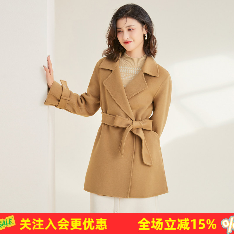 金菊秋冬新款西装领纯色双排扣斜插口袋双面毛呢外套保暖女式大衣