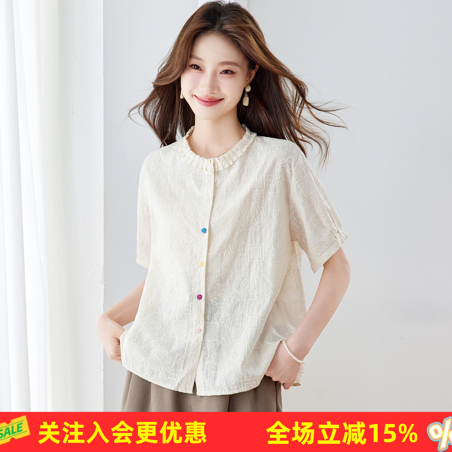 休闲合身版型木耳边刺绣夏季亲肤透气短袖通勤休闲百搭女式衬衫