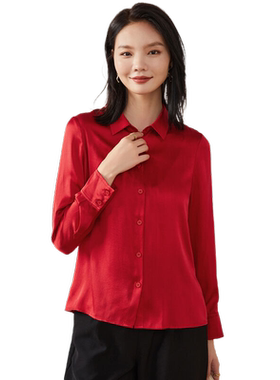 【职场BI备单品】纯色基础百搭桑蚕丝通勤夏季弹力双乔女式衬衫