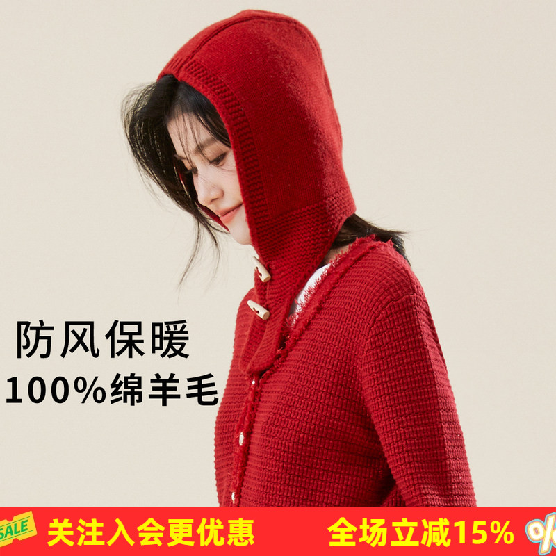 金菊绵羊毛100%春秋麻花牛角扣【巴拉克拉法帽】百搭针织羊毛帽子