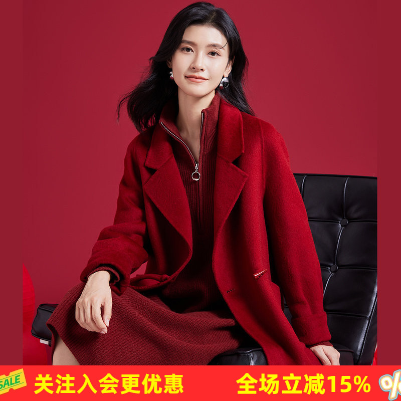 女式羊绒大衣2026冬西装领盘扣流苏国风羊毛双面呢新中式宽松外套