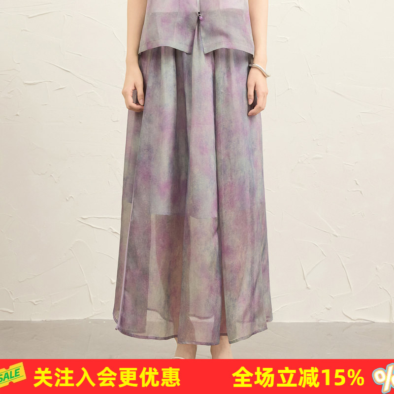 金菊欧根纱桑蚕丝扎染半裙2026年新品高腰松紧腰女式半截裙文艺风