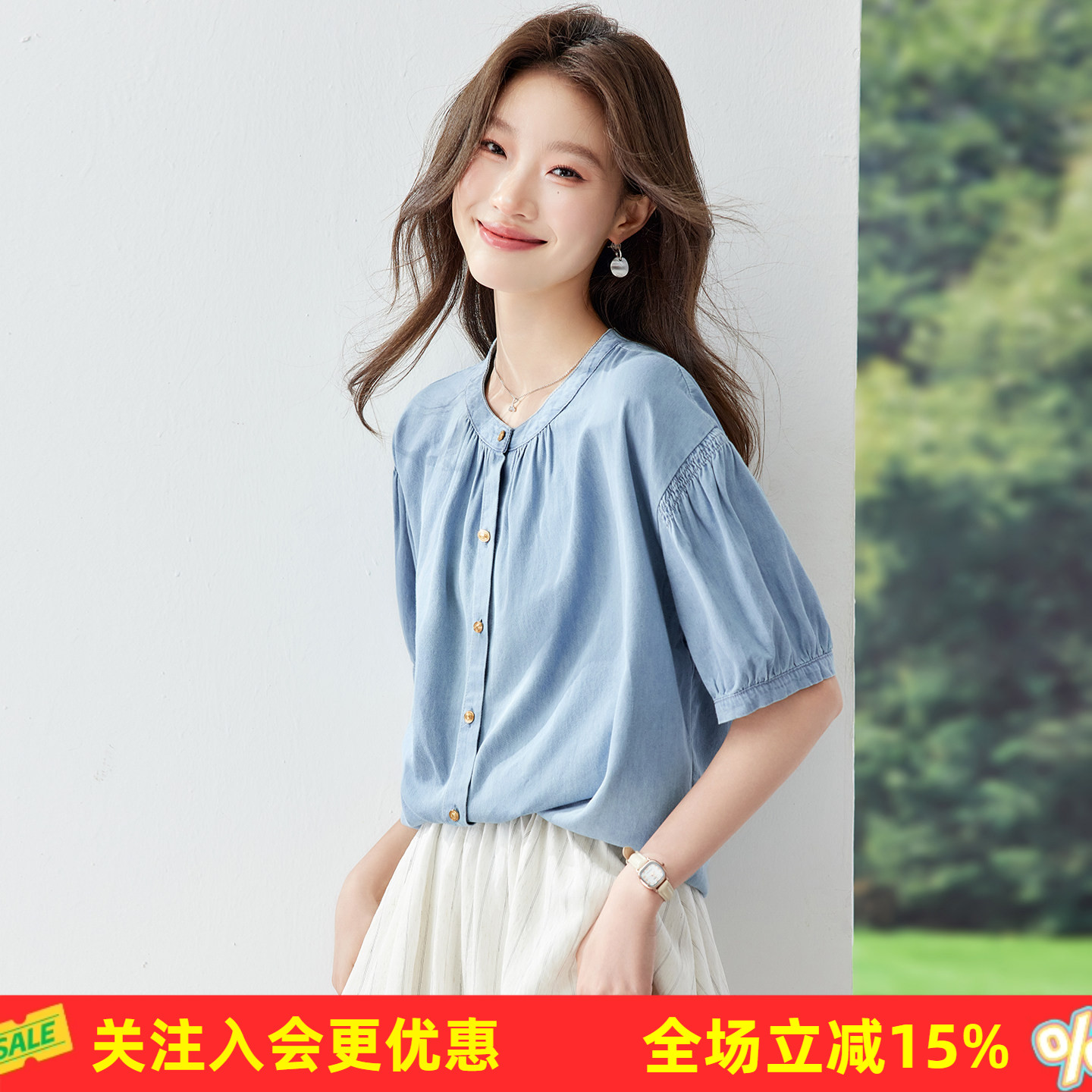 金菊休闲合身圆领泡泡袖牛仔夏新款宽松显瘦开衫通勤女式衬衫