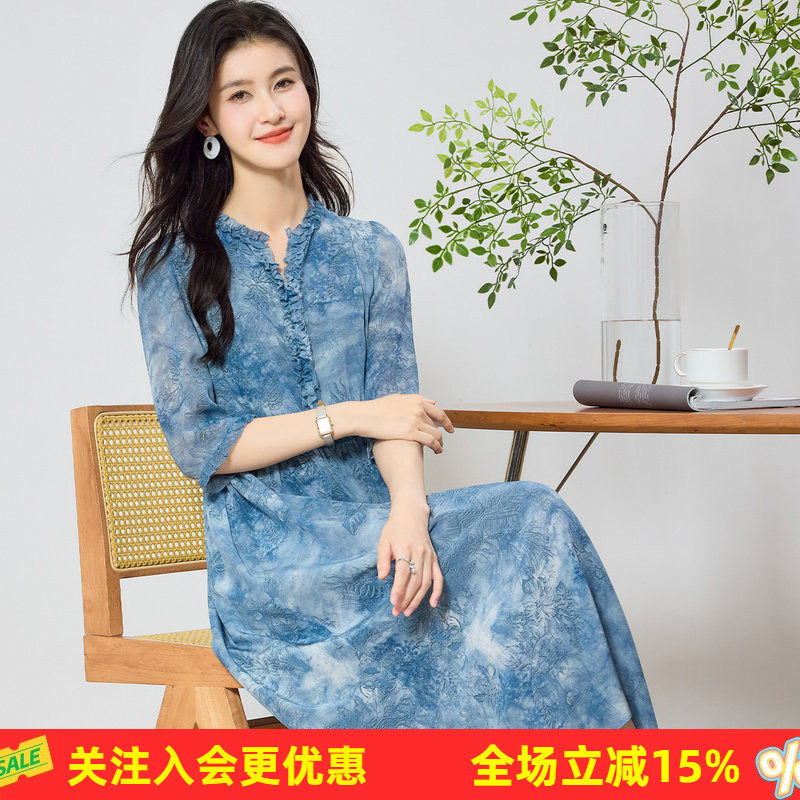 金菊双绉19姆米【桑蚕丝100%】26年夏季宽松大版女式连衣裙