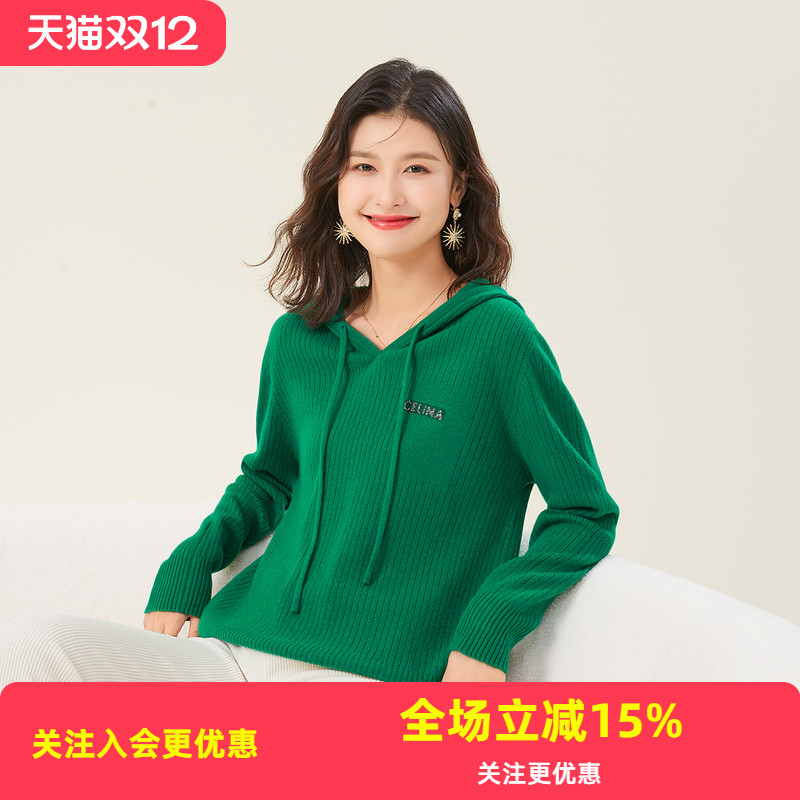 金菊绵羊毛100%秋冬新款连帽无缝插肩袖镶钻字母胸章女式羊毛衫