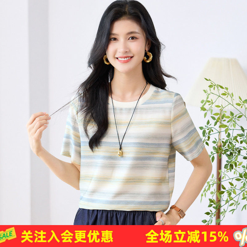 金菊【桑蚕丝弹力双乔】2026年短袖女夏季新款渐变条纹女式T恤