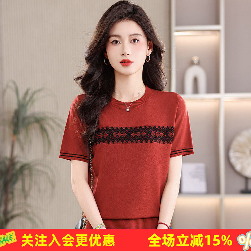 金菊简约撞色条纹袖口t恤圆领短袖遮手臂春夏百搭纯色女式针织衫