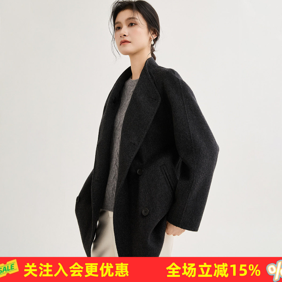 金菊【绵羊毛大衣】冬季26年新款双排扣立领优雅中长款开衫外套