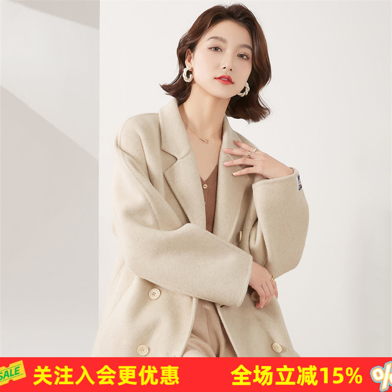 金菊羊毛混纺双面呢!纯色春秋新款通勤保暖西装领外套女式大衣