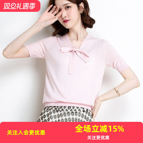 金菊系带纯色短袖针织衫女式T恤