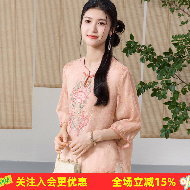 金菊盘扣中式传统纹样刺绣夏季上衣26年新品T恤女
