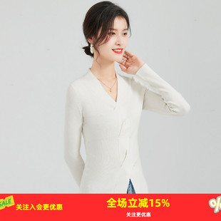 针织衫 绞花设计 简约百搭女式 新款 纯色V领含桑蚕丝羊绒春季
