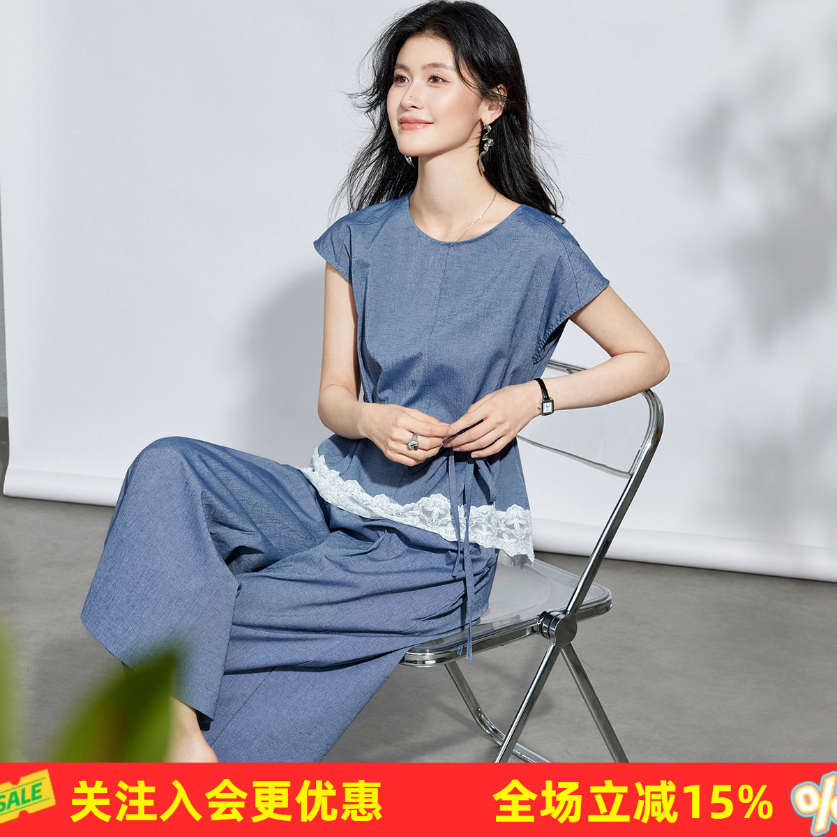 【马甲+长裤】纯色设计感女式牛仔套装夏季薄款日常通勤两件套