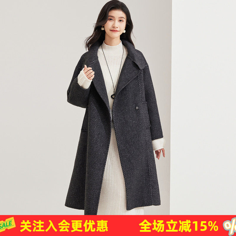 羊毛双面呢翻领宽松长款气质外套垂感条纹春秋新款女式大衣保暖