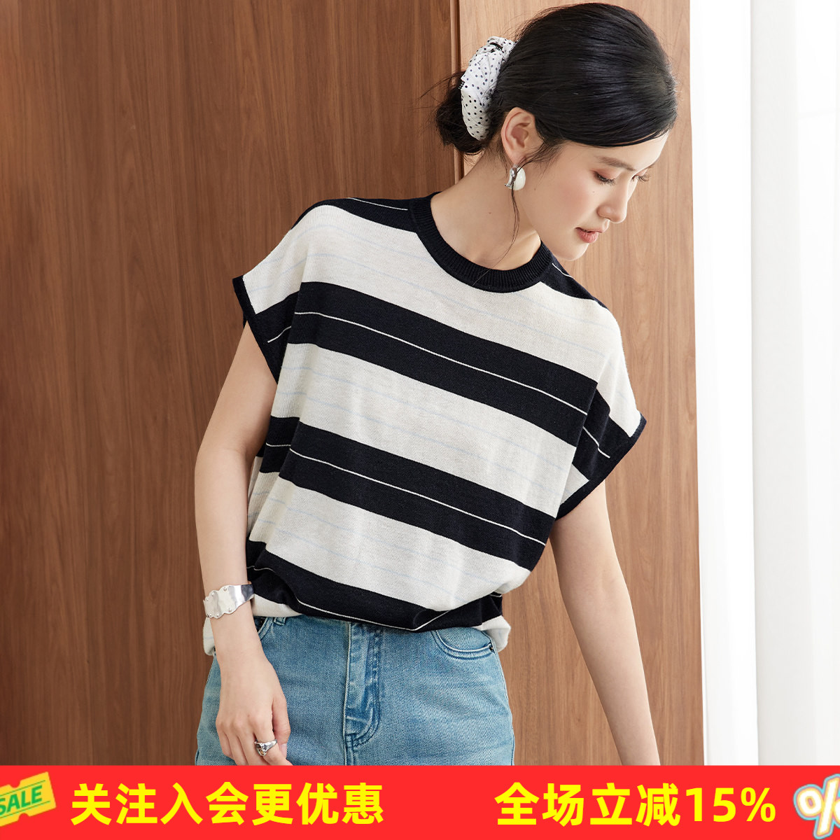 【可机洗】黑白撞色条纹女式针织衫宽松圆领落肩袖百搭透气上衣