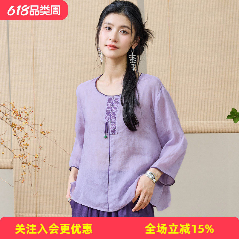 金菊新中式女装26夏新款圆领刺绣流苏小衫苎麻烧花宽松九分袖T恤