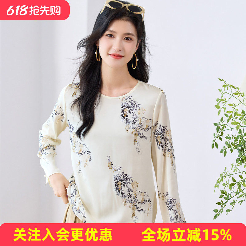 金菊【桑蚕丝】2026夏新款花卉印花高级感圆领女式长袖T恤上衣